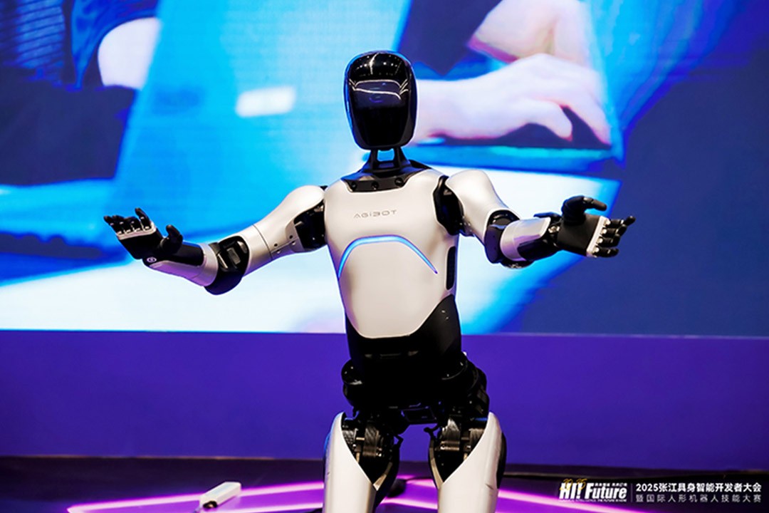 银河集团官网-智汇瓯江 智引未来：2025中国人工智能数字创新大会在温州成功举办