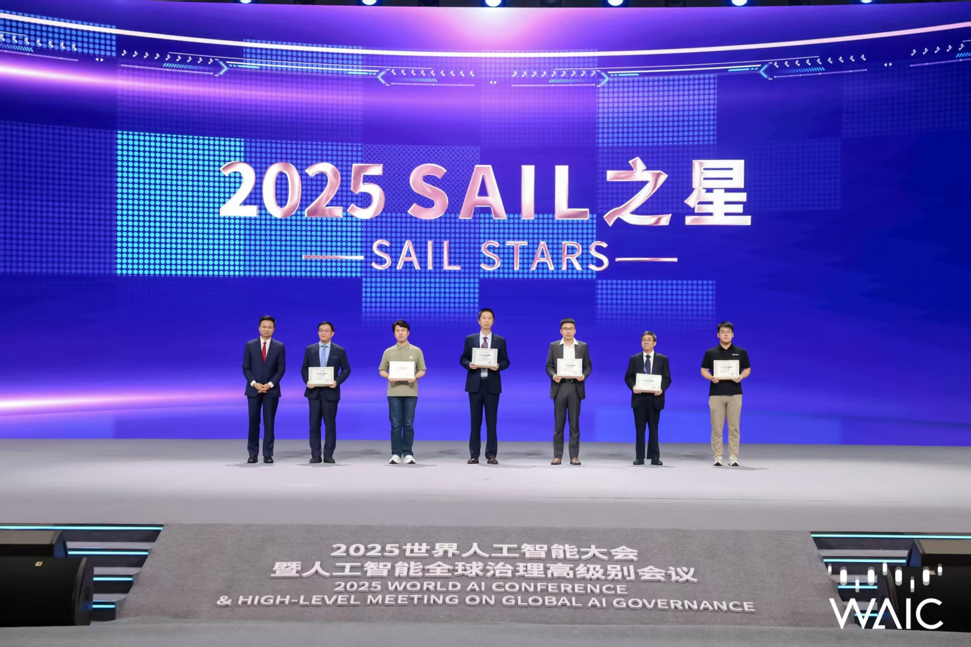 银河集团成WAIC唯一获SAIL之星奖的机器人企业